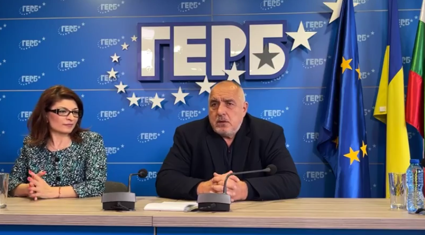 ИЗВЪНРЕДНО: Стана ясна номинацията на ГЕРБ-СДС за председател на Парламента (ВИДЕО)