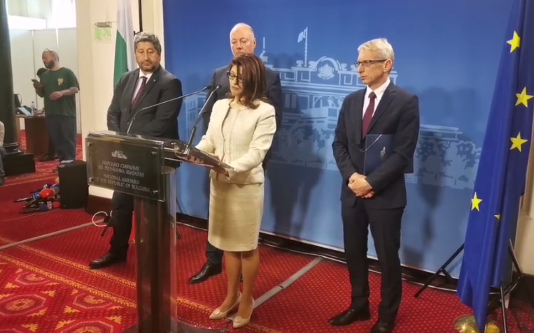 ИЗВЪНРЕДНО: ГЕРБ-СДС и ПП-ДБ с общо изявление в Народното събрание (ВИДЕО)