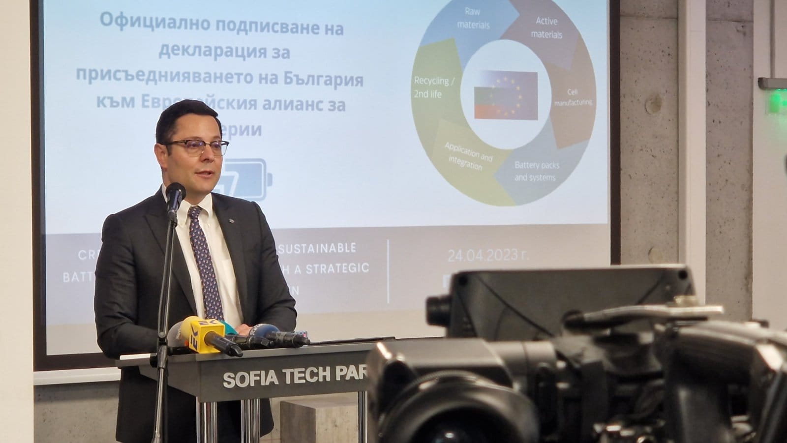 Министър Пулев: Основен приоритет на кабинета е привличането на чуждестранни инвестиции