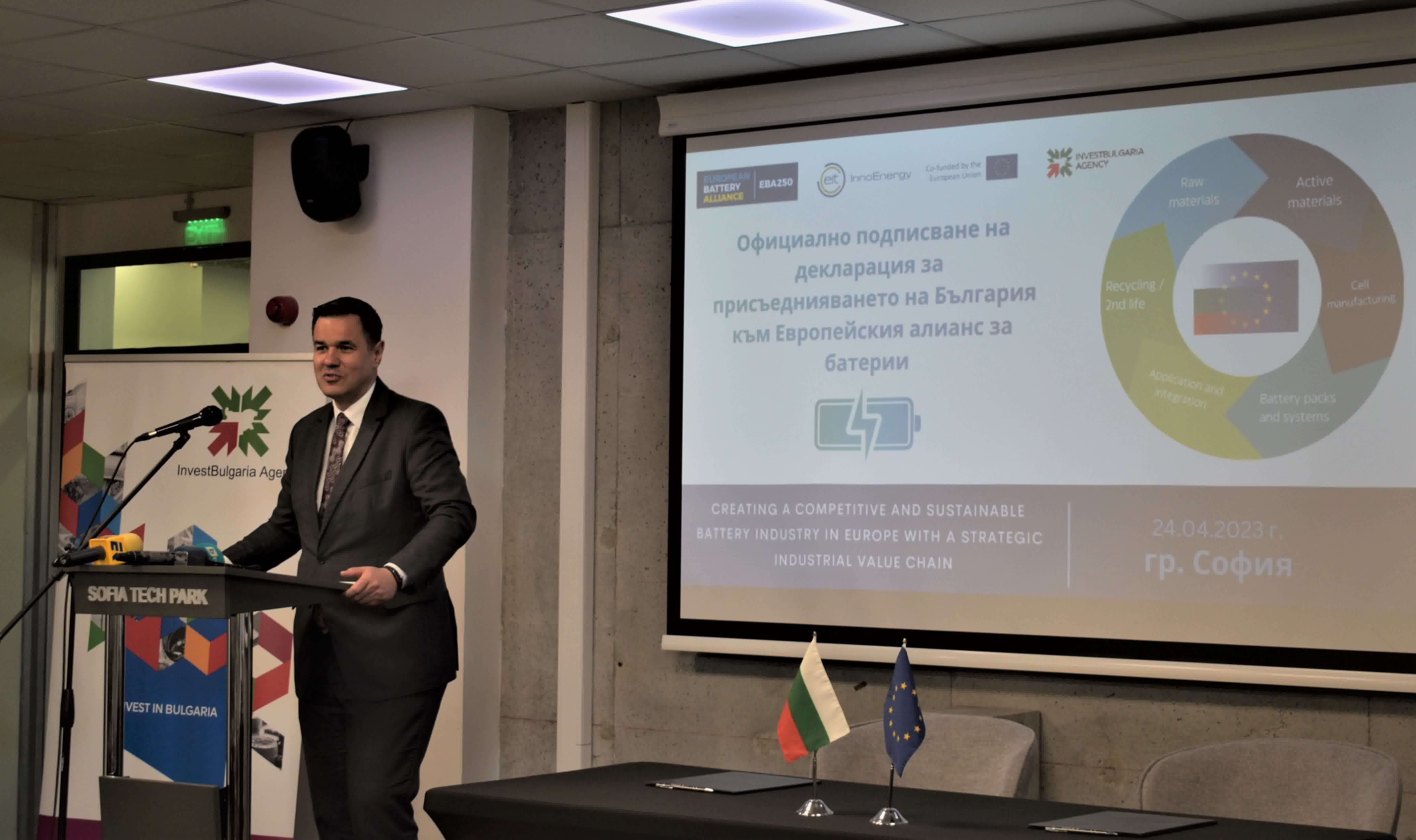 Оборот от 500 млн. лв. генерират предприятията у нас в сектор акумулаторни батерии и акумулатори