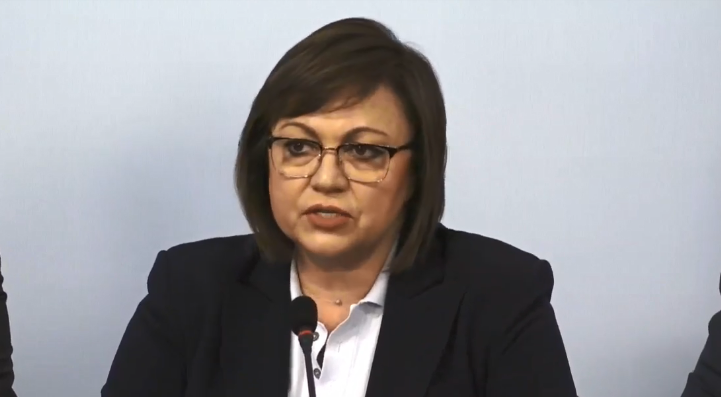 РЕШЕНИЕ: БСП отказва да подкрепи предложения проектобюджет от служебния кабинет (ВИДЕО)