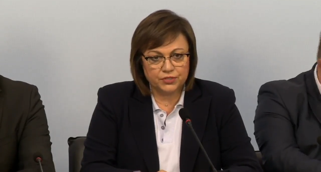 Нинова: В бюджета на служебния кабинет има необоснавани разходи и занижени приходи