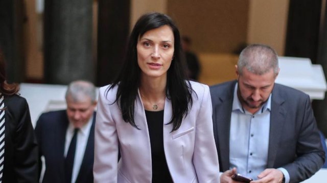 НА ЖИВО: Започва срещата между Мария Габриел и ИТН