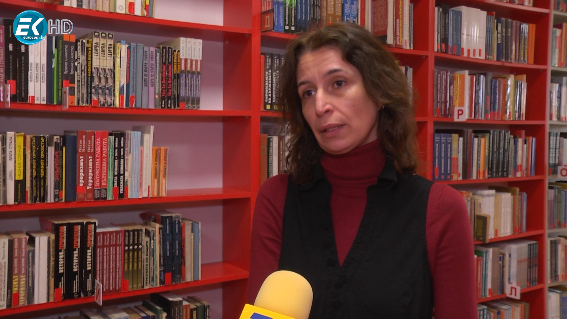 Празник на пазителите на словото