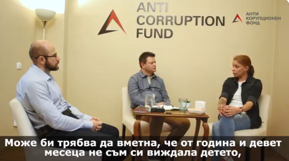 „ОСЕМТЕ ДЖУДЖЕТА“: Цялото интервю на АКФ с Любена Петрова – „историята отвътре“ (ВИДЕО)