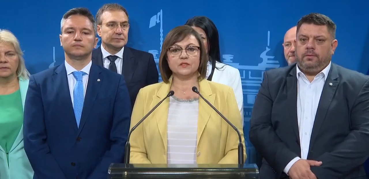 Нинова: Кирил Петков и Христо Иванов ни поканиха за разговори за конституционно мнозинство