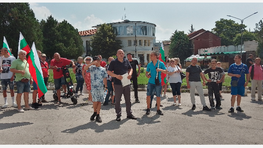 Протест в Радомир заради проблеми с водата