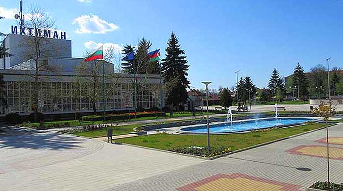 Битка за справедливост в Ихтиман