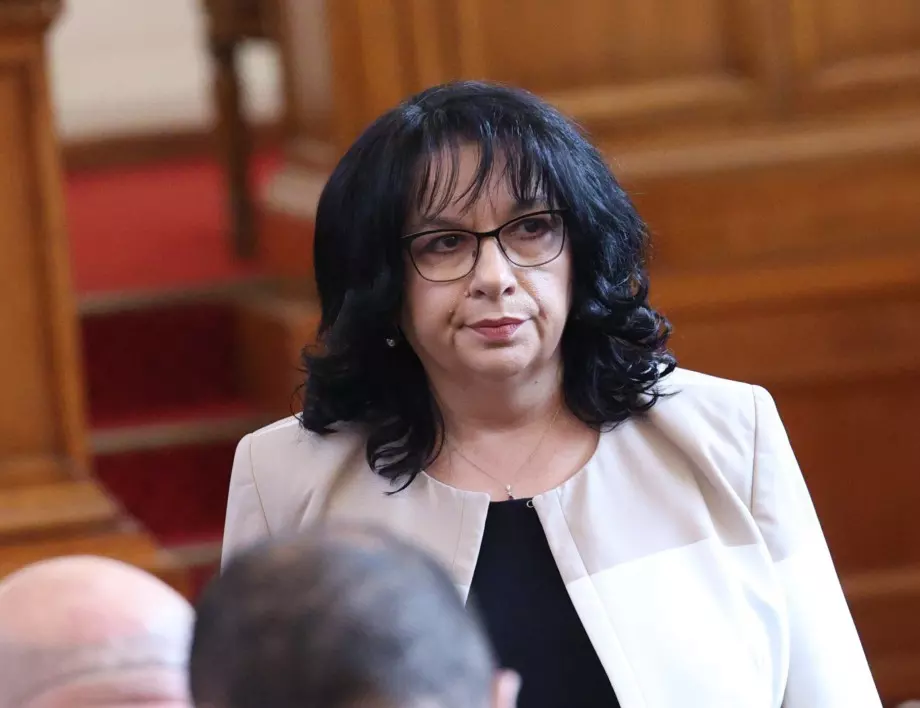 ГЕРБ след срещата с КТ „Подкпрепа“: Темата беше една – бюджетът