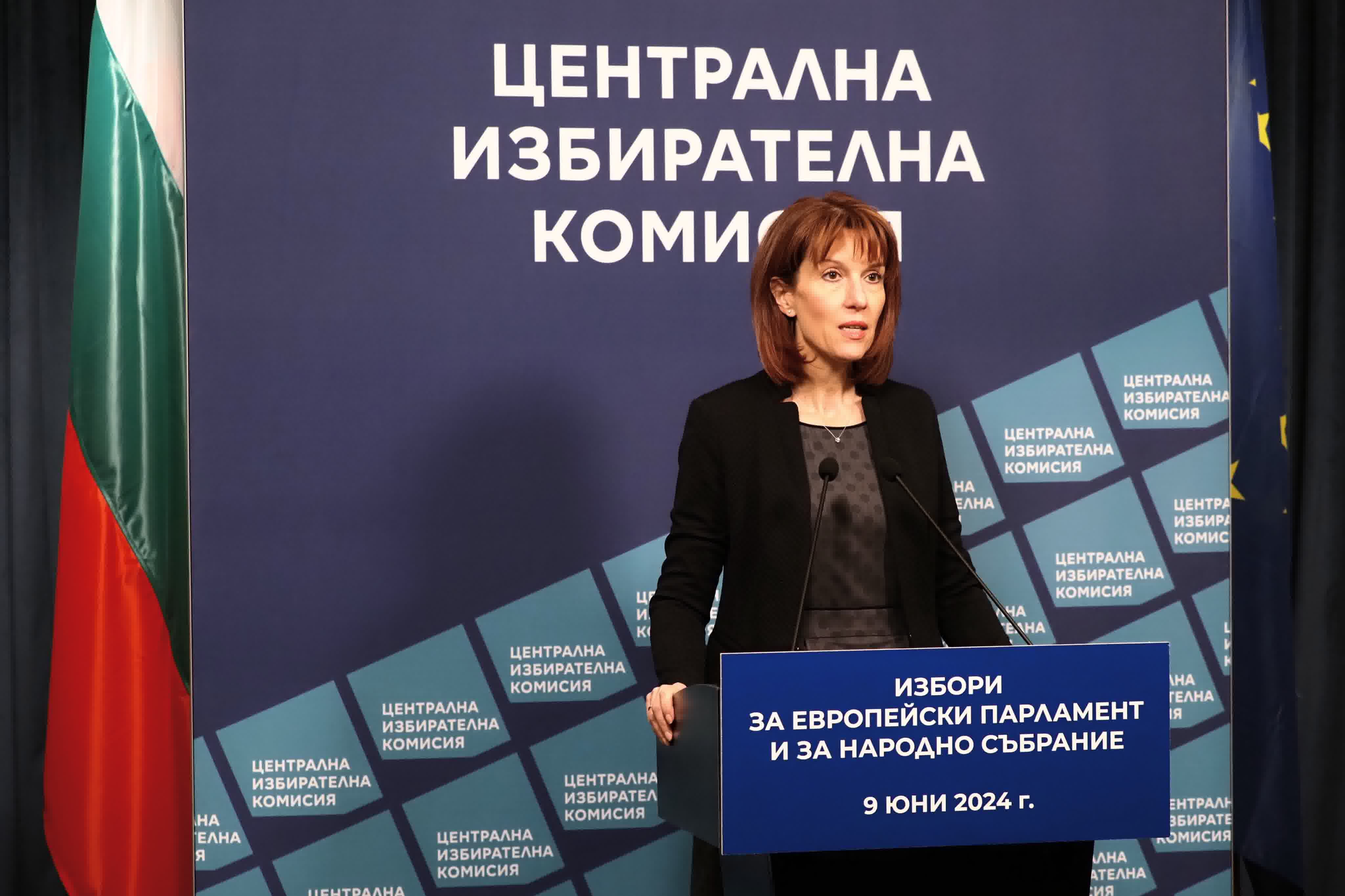 ЦИК: На втория ден първата партия се регистрира за вота