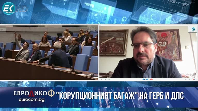 01.03.2024 Част 6