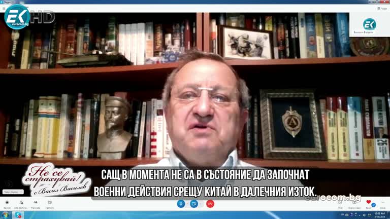 01.04.2024 Част 2