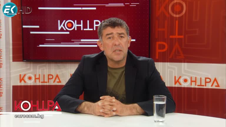 01.05.2024 Част 1