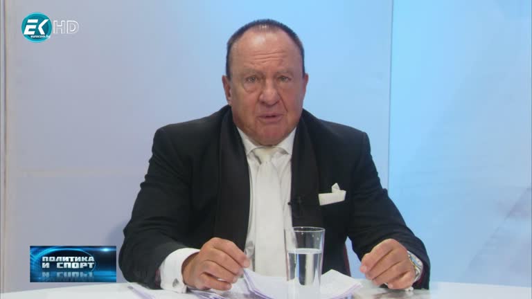 01.10.2020 Част 1