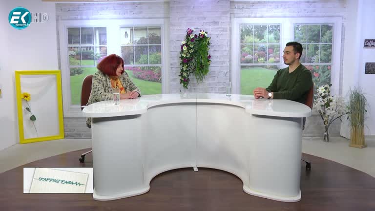 01.05.2021 Част 1