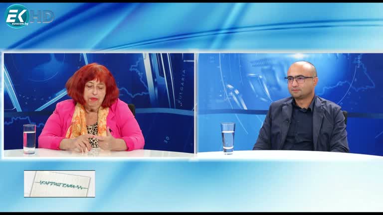 01.06.2024 Част 1