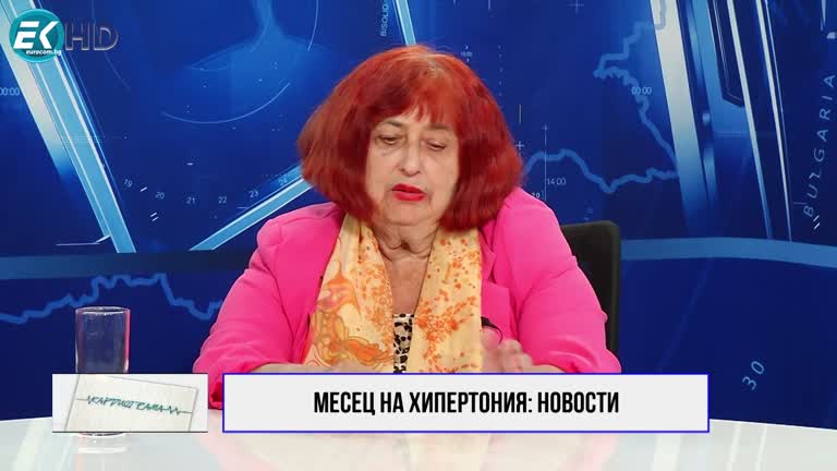 01.06.2024 Част 3