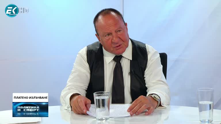 01.07.2021 Част 2