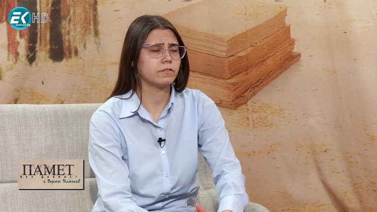 01.07.2023 Част 2