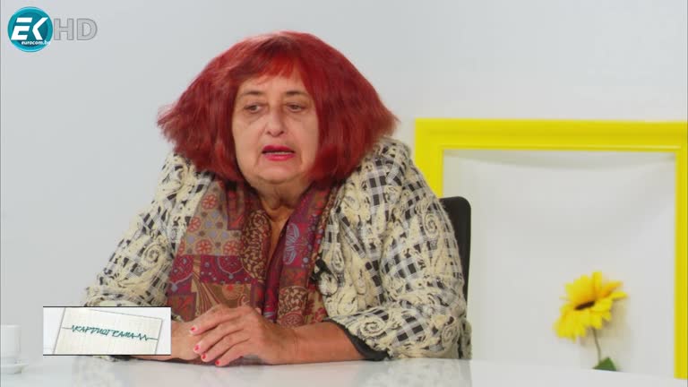 01.10.2022 Част 1