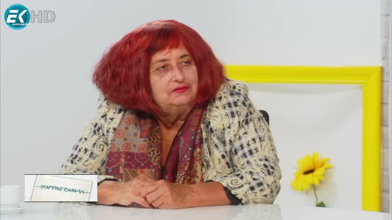 01.10.2022 Част 2