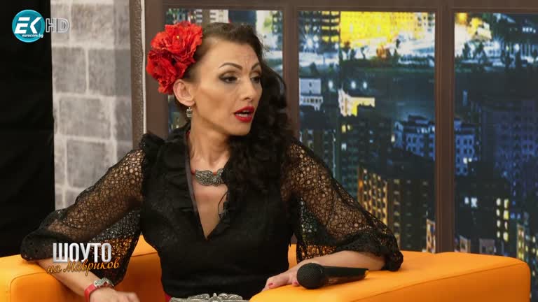 Галина Димитрова / 1.10.2023г.