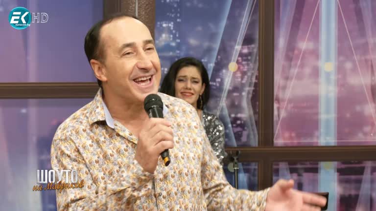 Илиян Михов Баровеца / 1.10.2023г.