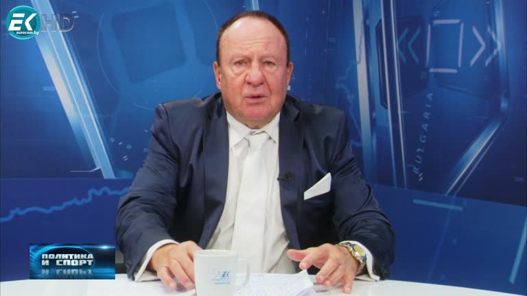 01.12.2022 Част 1