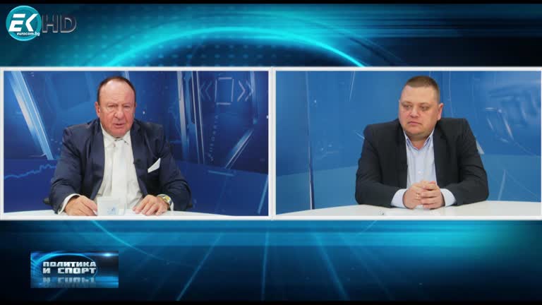 01.12.2022 Част 2