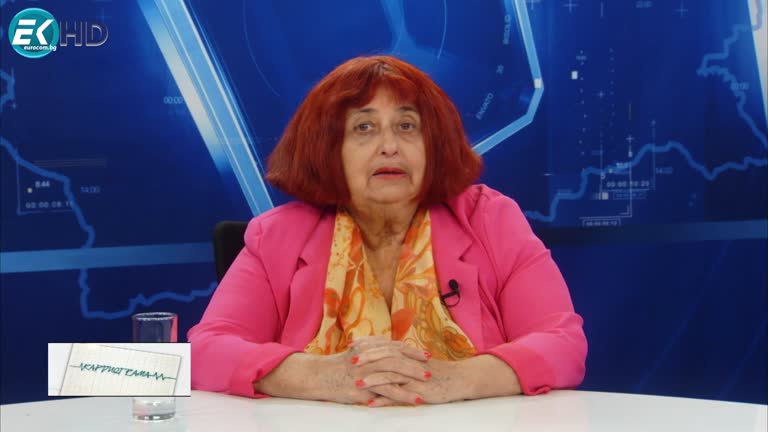 02.03.2024 Част 1