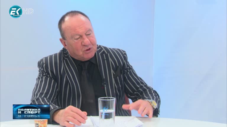 02.04.2020 Част2