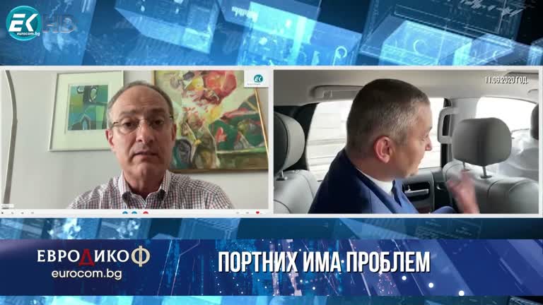 02.06.2023 Част 7