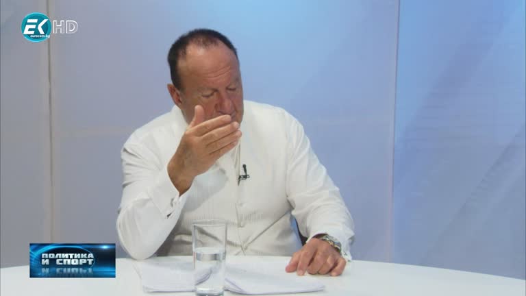 02.07.2020 Част2