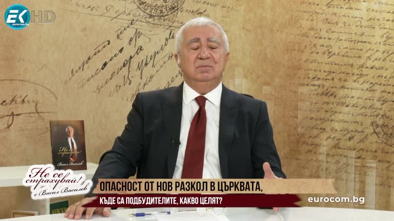 02.10.2023 ЧАСТ 1