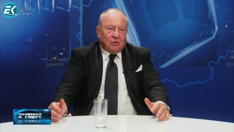 02.03.2023 Част 2