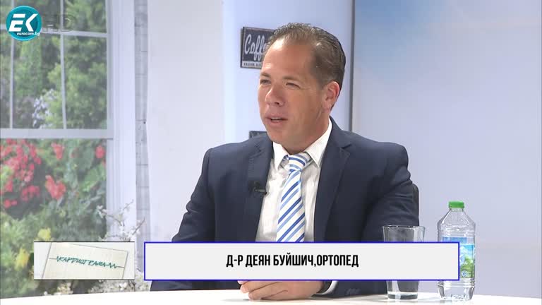 02.04.2022 Част1