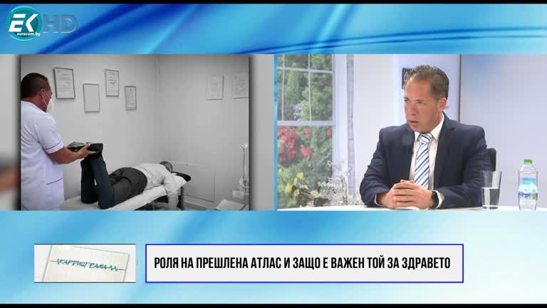 02.04.2022 Част2