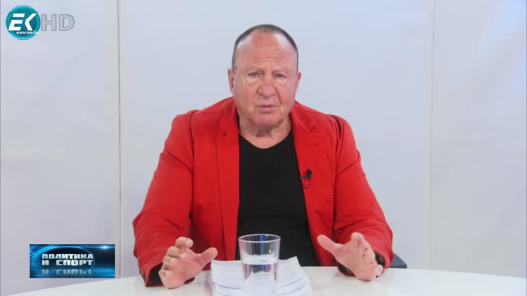 02.06.2022 Част 1