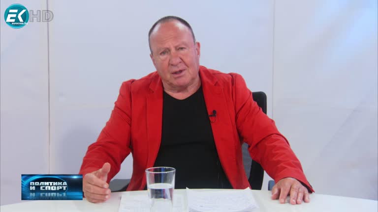 02.06.2022 Част 2