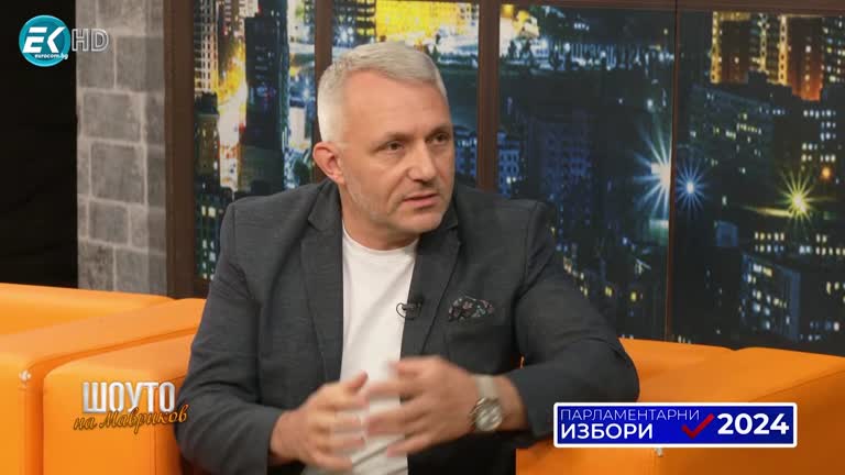 Николай Хаджигенов / 2.06.2024г.