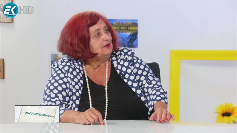 02.07.2022 Част 1