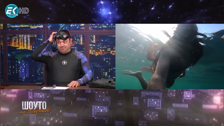 Силвия Рашкова / 2.07.2022г.