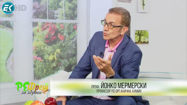 Проф. Йонко Мермерски: За Истинската природозащита и Зелената сделка – 02.07.2022 Част 1