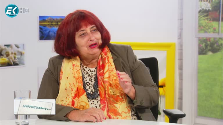 02.10.2021 Част 1