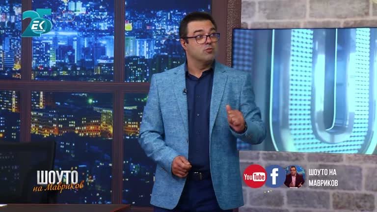 Мария Амзина / 2.10.2021г.