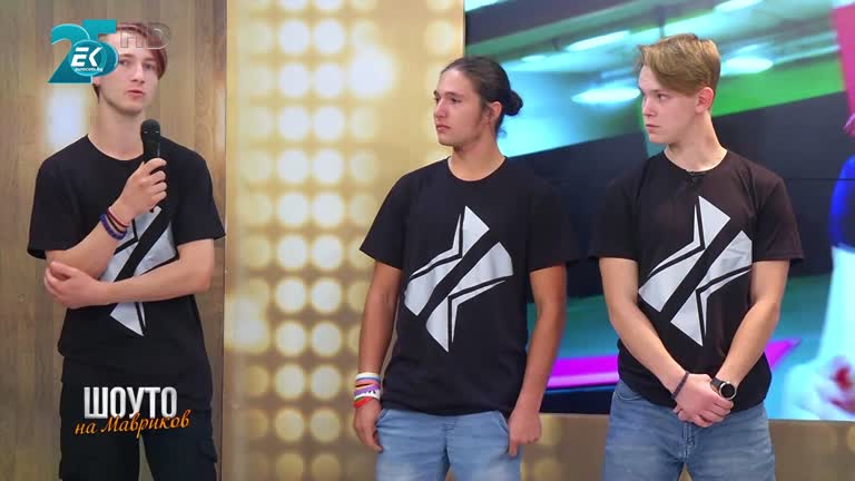 ReCreate Sofia / 2.10.2021г.