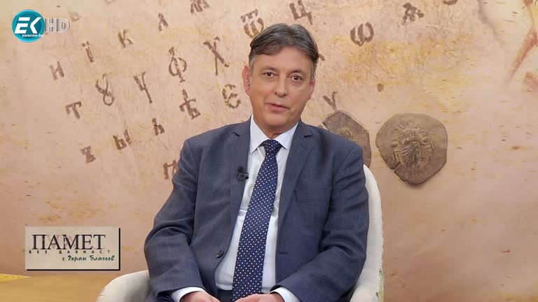 02.10.2023 ЧАСТ 1