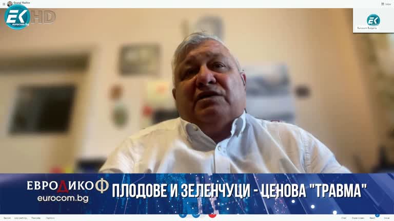 03.03.2023 Част 4