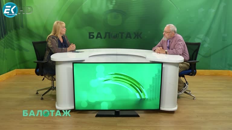 03.06.2024 Част 1