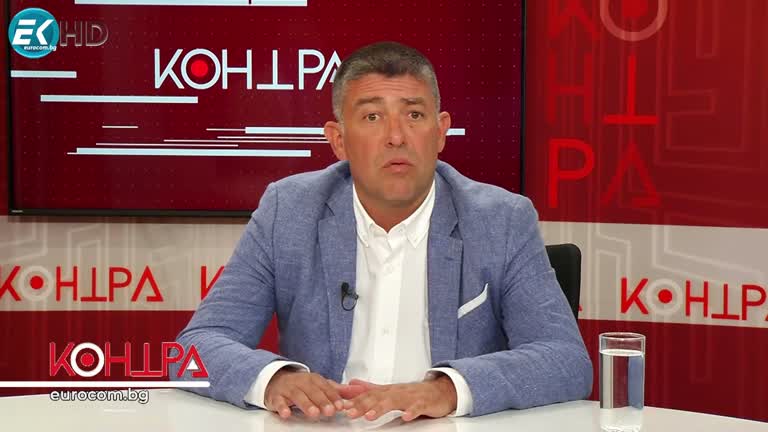 03.07.2024 Част 1